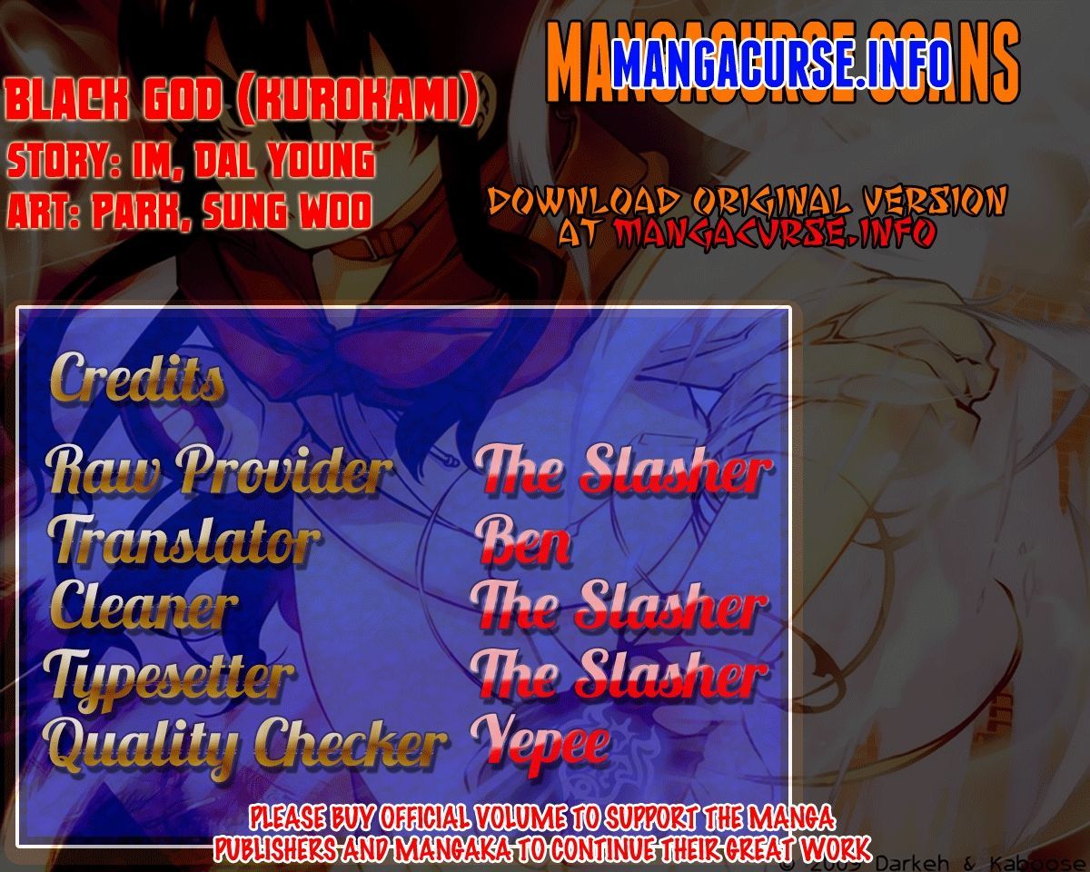 Kurokami Chapter 78 page 1 - Chapter 78 : Tiger and the Wing ④