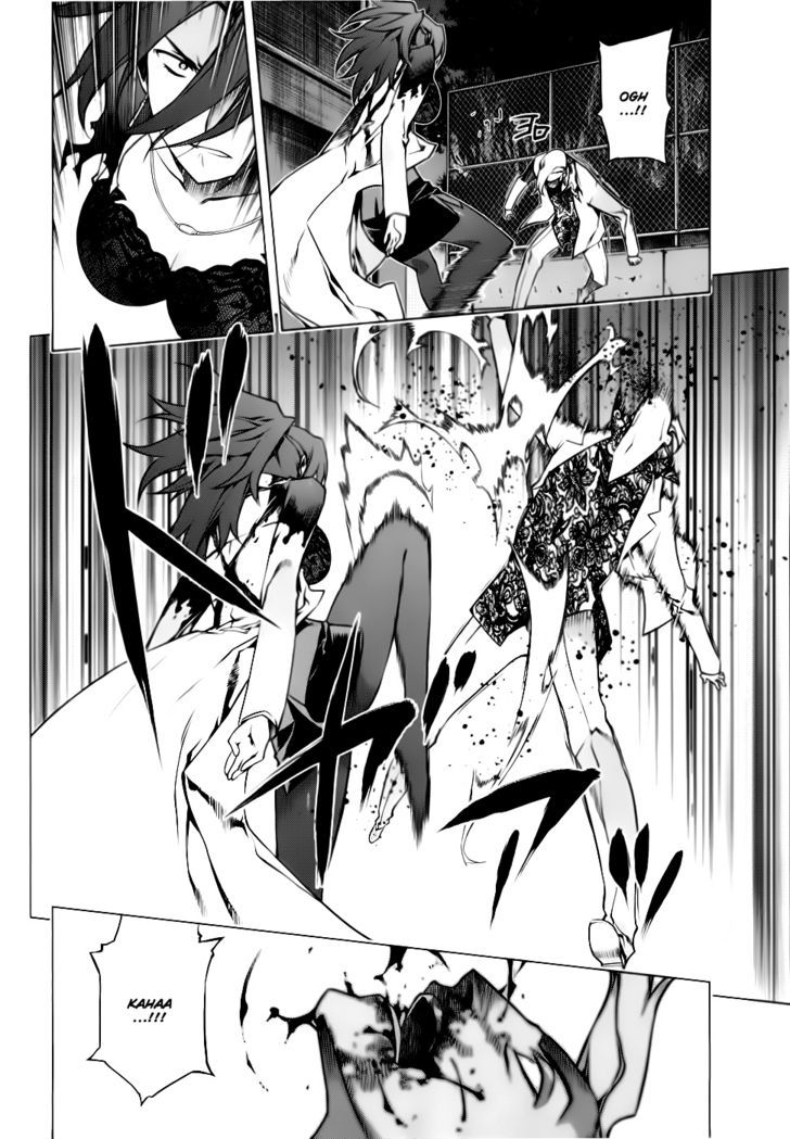 Kurokami Chapter 78 page 12 - Chapter 78 : Tiger and the Wing ④