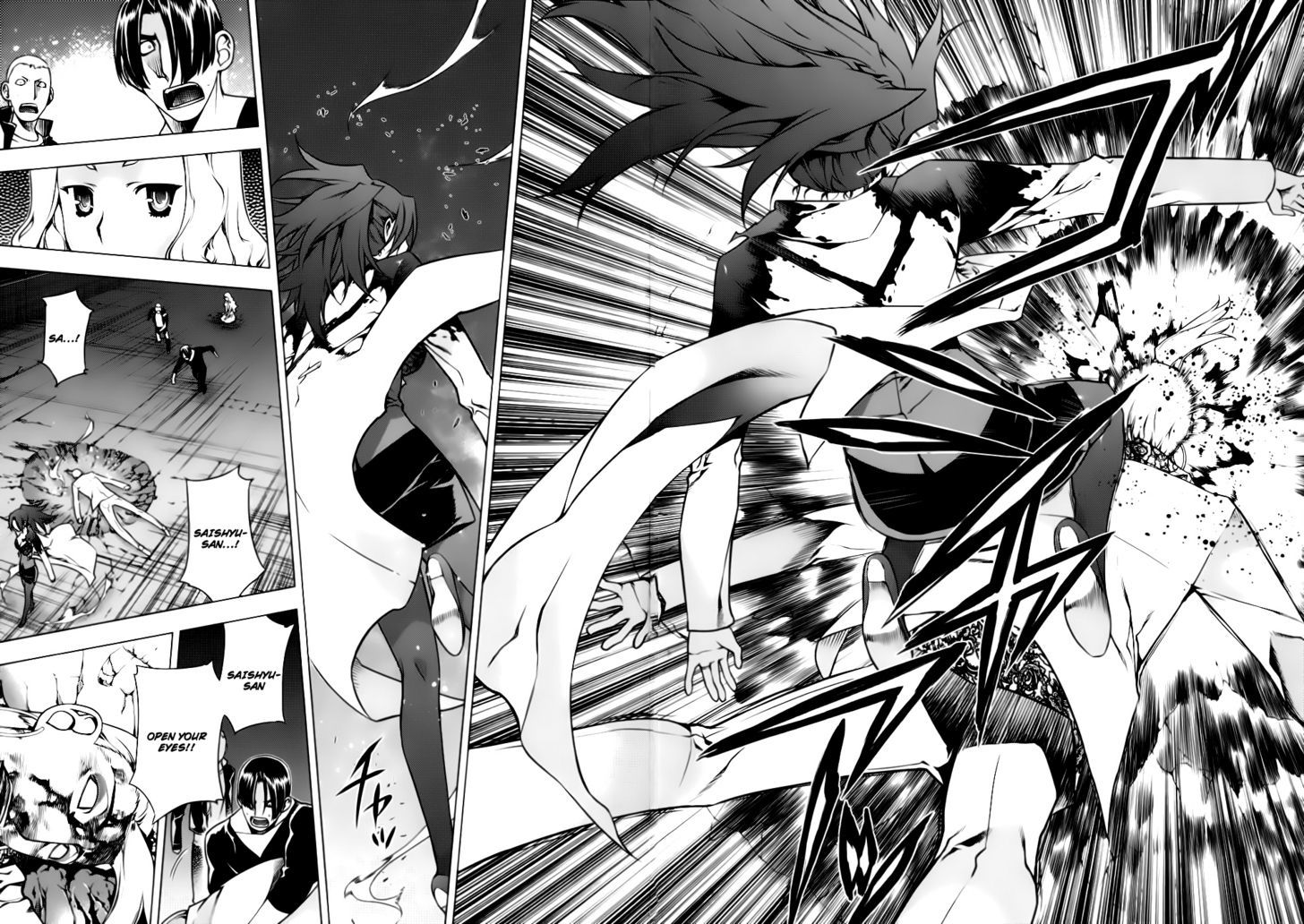 Kurokami Chapter 78 page 16 - Chapter 78 : Tiger and the Wing ④