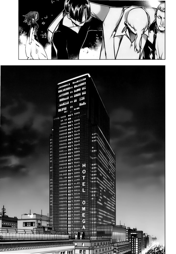 Kurokami Chapter 78 page 18 - Chapter 78 : Tiger and the Wing ④