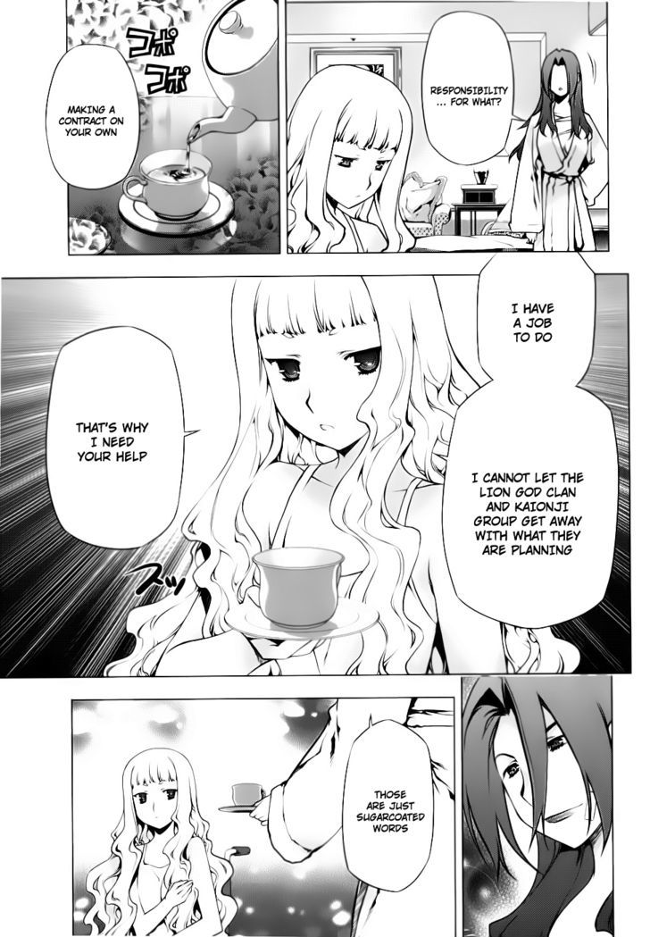 Kurokami Chapter 78 page 20 - Chapter 78 : Tiger and the Wing ④