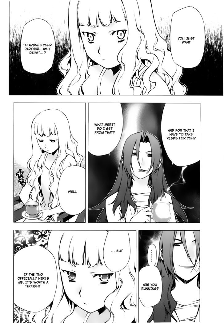 Kurokami Chapter 78 page 21 - Chapter 78 : Tiger and the Wing ④