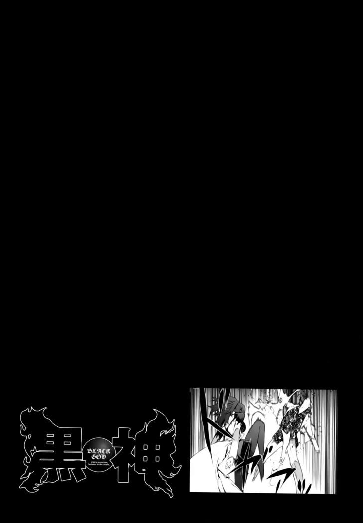 Kurokami Chapter 78 page 23 - Chapter 78 : Tiger and the Wing ④