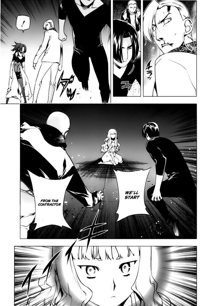 Kurokami Chapter 78 page 3 - Chapter 78 : Tiger and the Wing ④