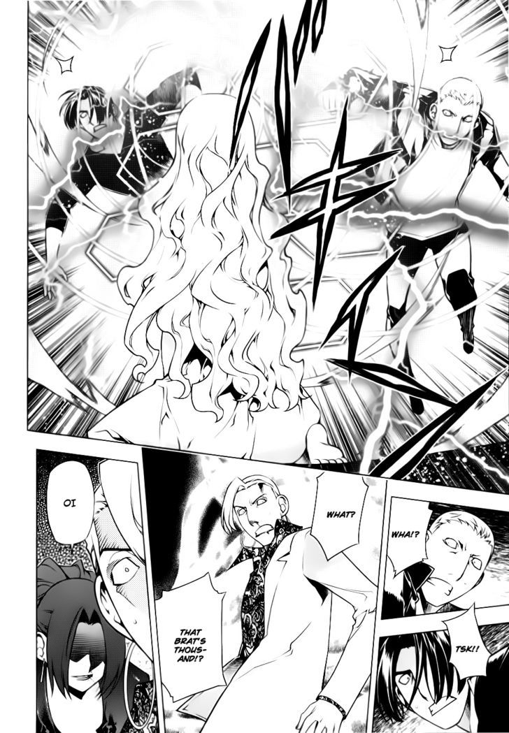 Kurokami Chapter 78 page 4 - Chapter 78 : Tiger and the Wing ④