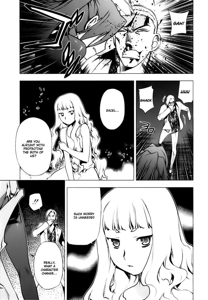 Kurokami Chapter 78 page 5 - Chapter 78 : Tiger and the Wing ④