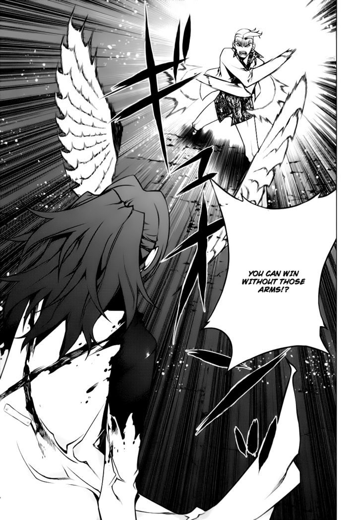 Kurokami Chapter 78 page 7 - Chapter 78 : Tiger and the Wing ④
