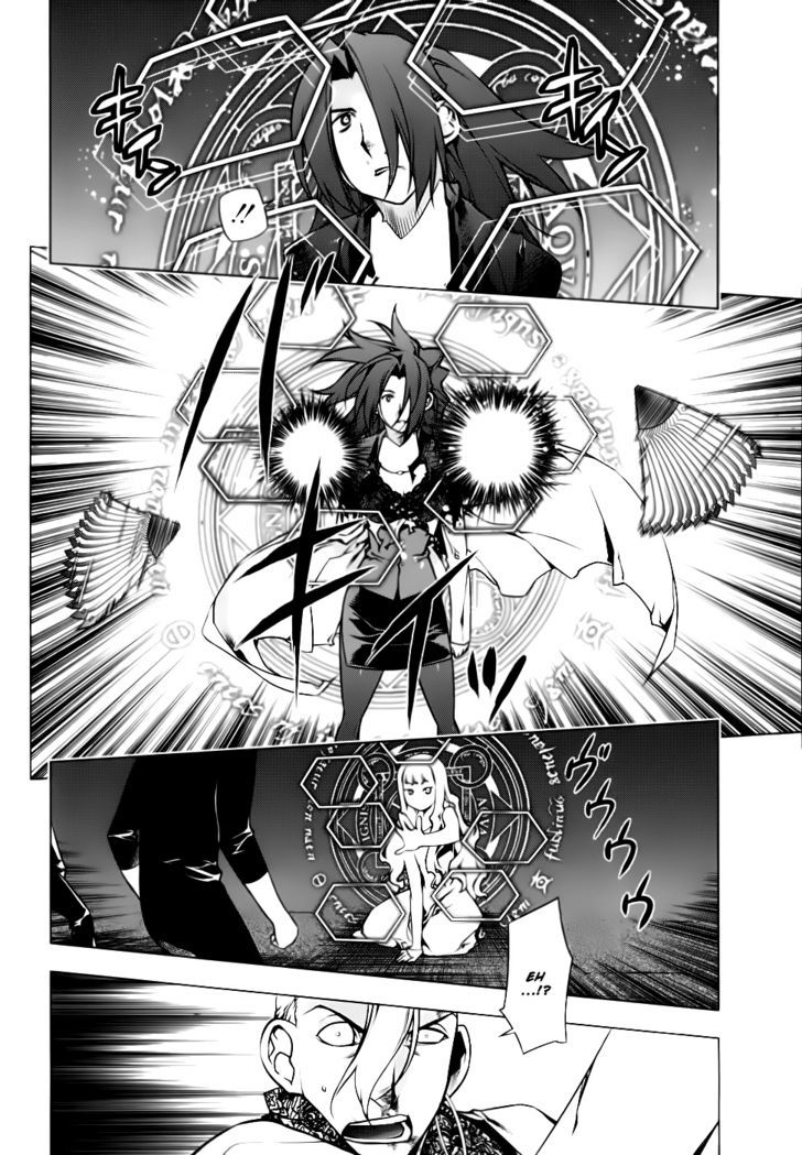 Kurokami Chapter 78 page 8 - Chapter 78 : Tiger and the Wing ④