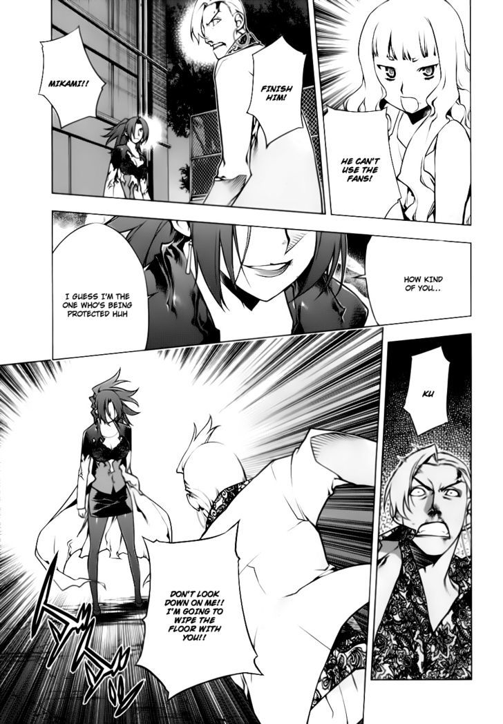 Kurokami Chapter 78 page 9 - Chapter 78 : Tiger and the Wing ④