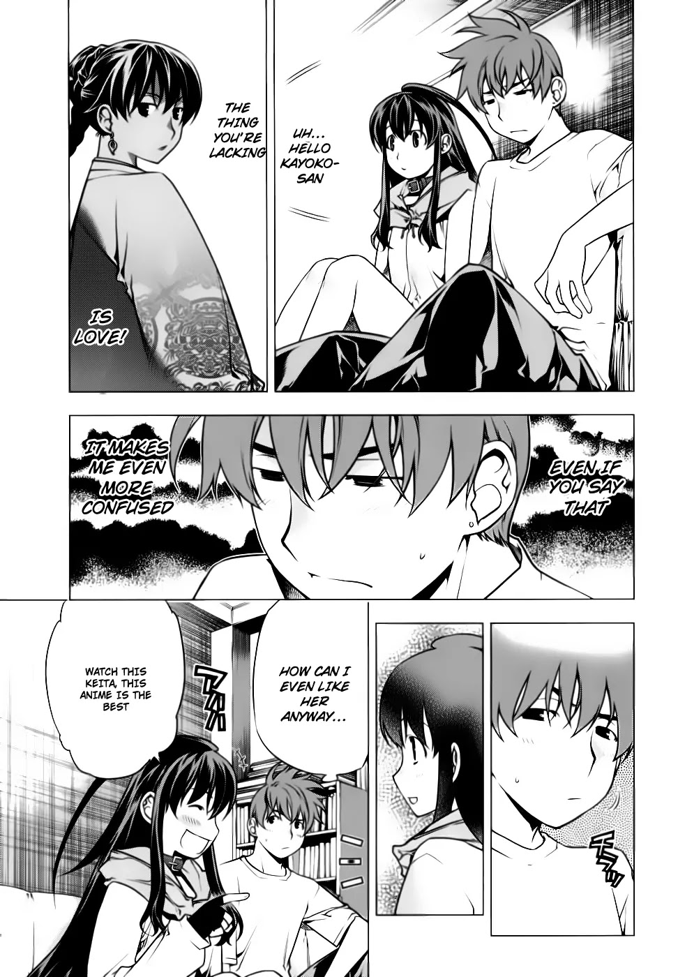 Kurokami Chapter 79 page 13 - Chapter 79 : Virtue vs Astray