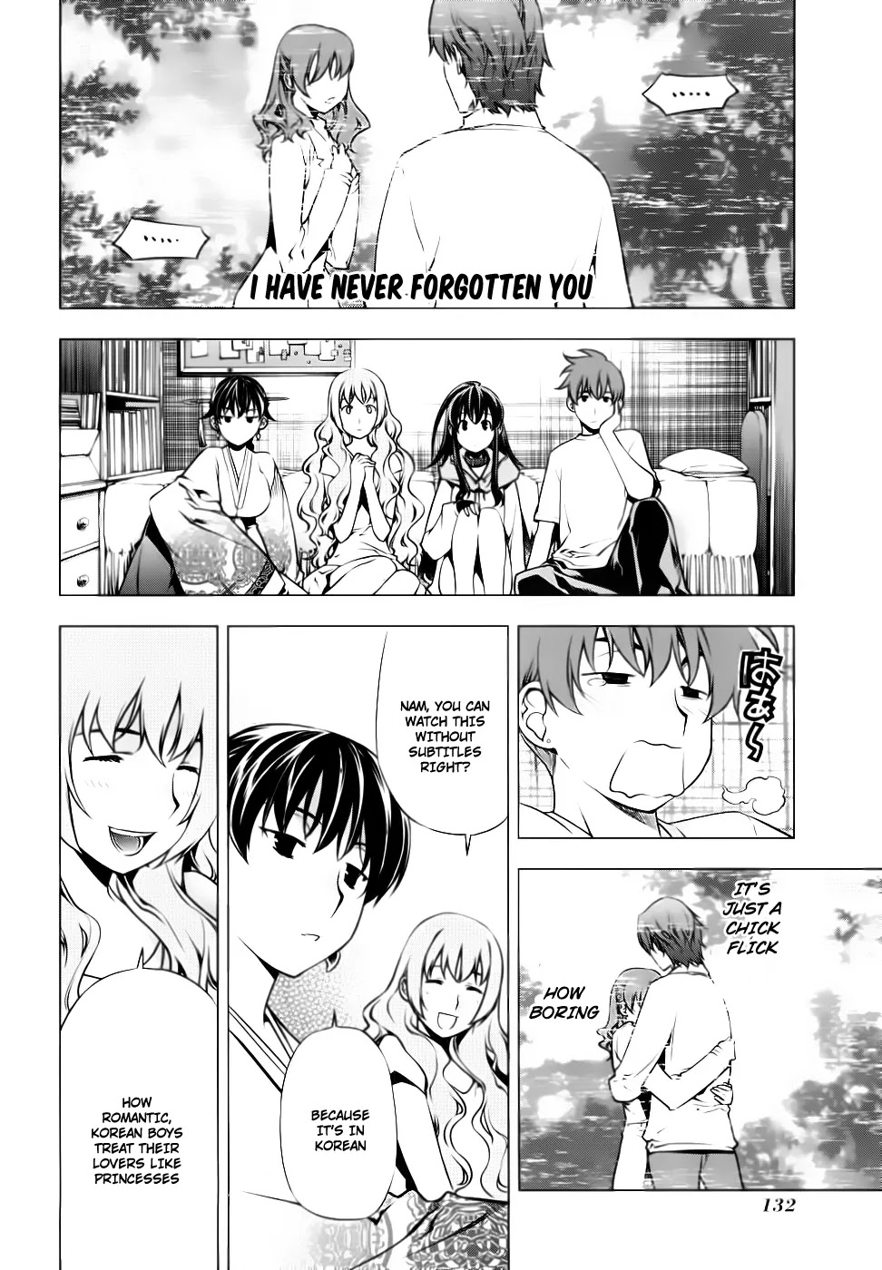 Kurokami Chapter 79 page 16 - Chapter 79 : Virtue vs Astray