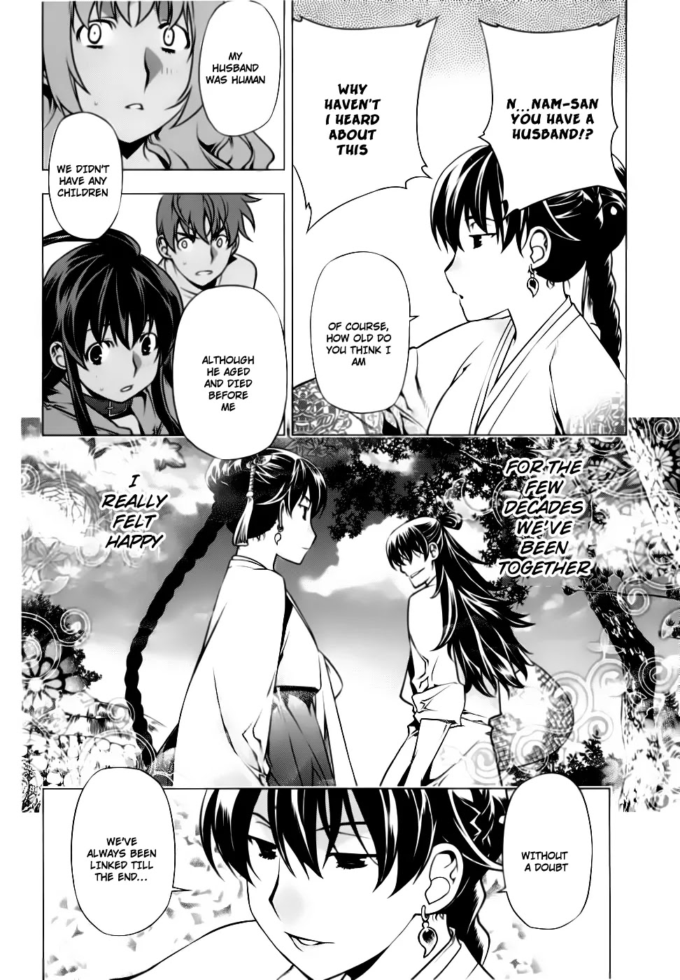Kurokami Chapter 79 page 18 - Chapter 79 : Virtue vs Astray