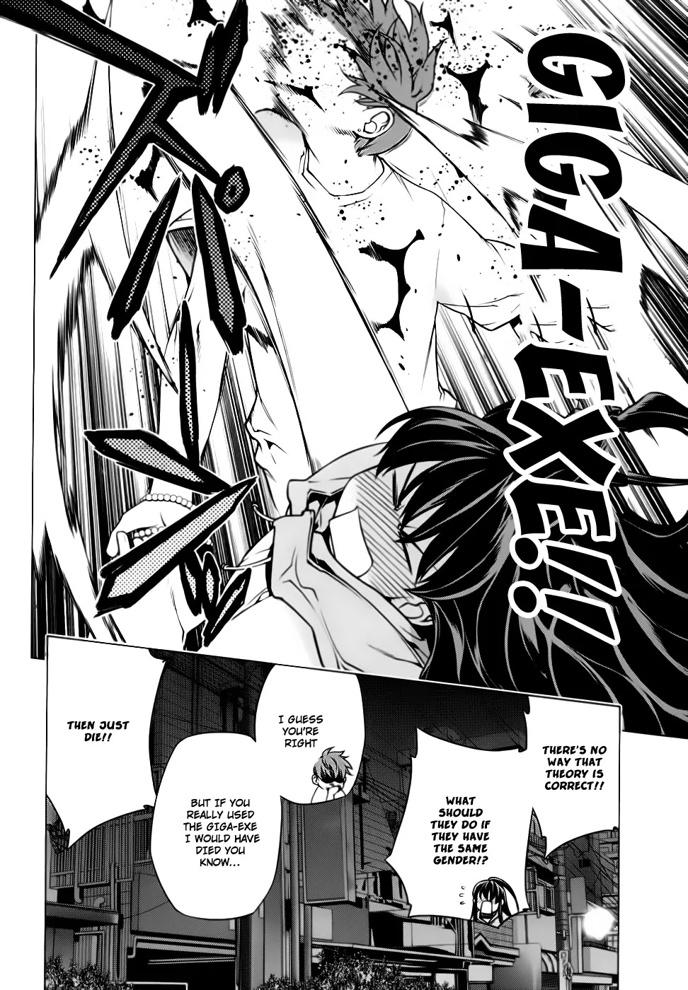 Kurokami Chapter 79 page 24 - Chapter 79 : Virtue vs Astray