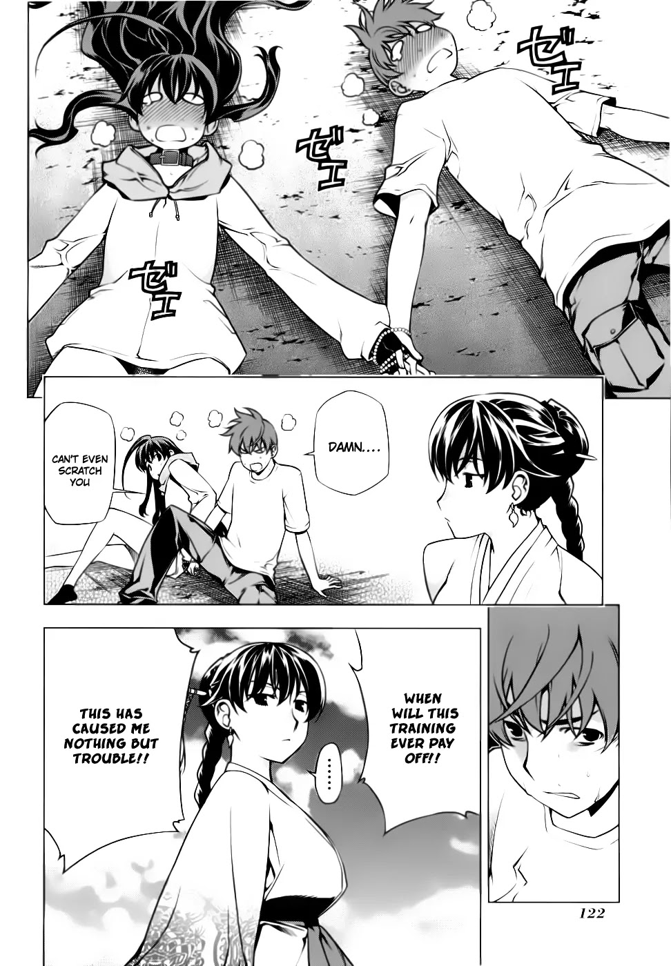 Kurokami Chapter 79 page 6 - Chapter 79 : Virtue vs Astray