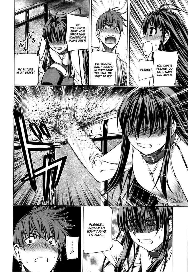 Kurokami Chapter 8 page 11 - Chapter 8 : Impatience x Inspiration