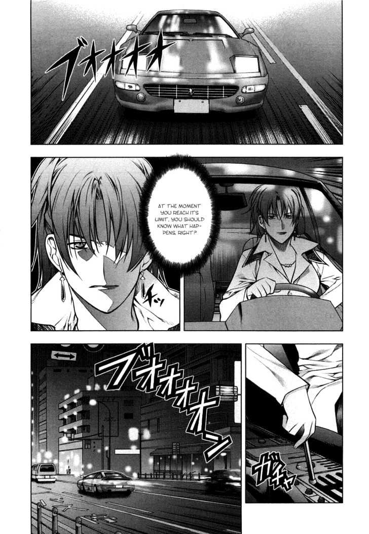 Kurokami Chapter 8 page 14 - Chapter 8 : Impatience x Inspiration