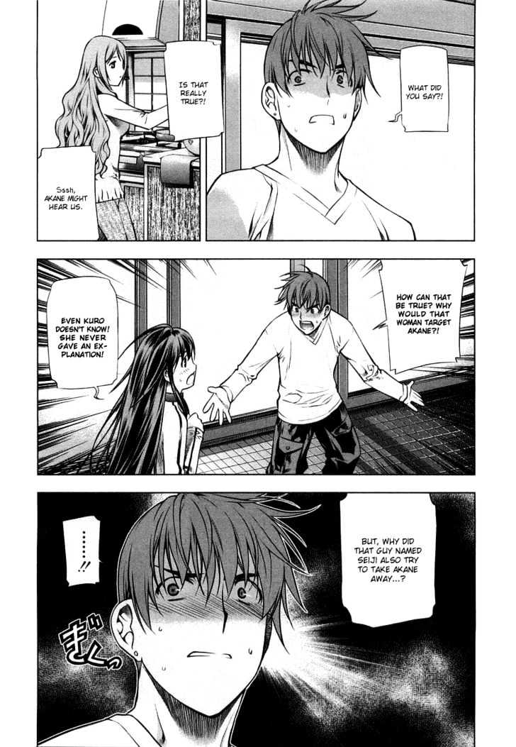 Kurokami Chapter 8 page 15 - Chapter 8 : Impatience x Inspiration