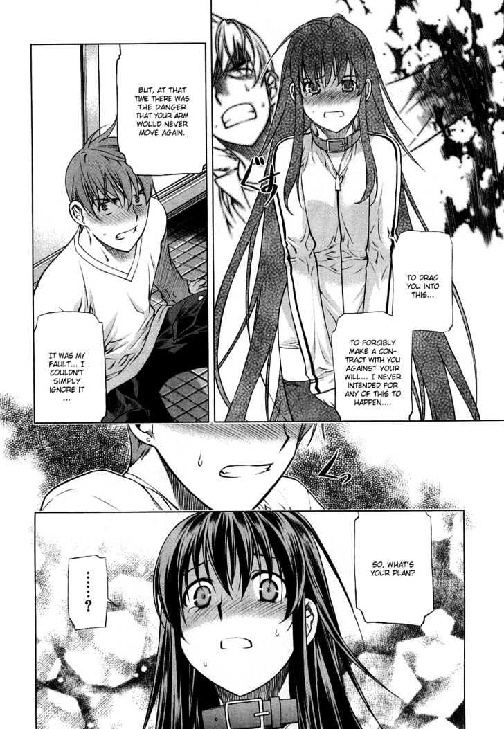 Kurokami Chapter 8 page 17 - Chapter 8 : Impatience x Inspiration