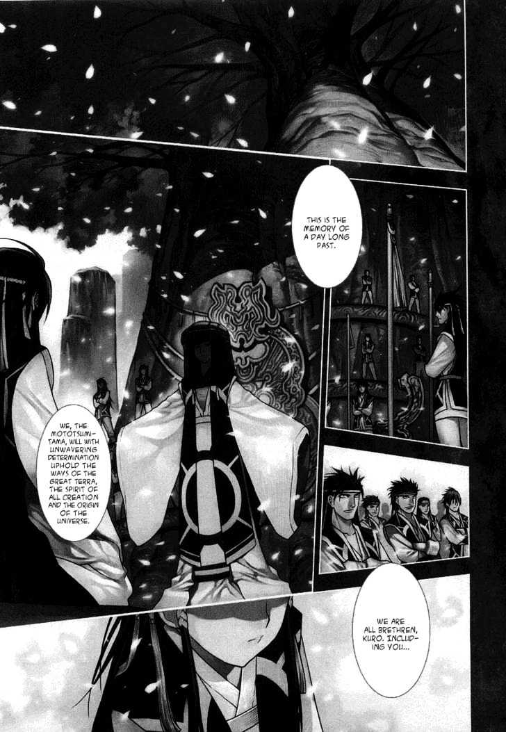 Kurokami Chapter 8 page 2 - Chapter 8 : Impatience x Inspiration