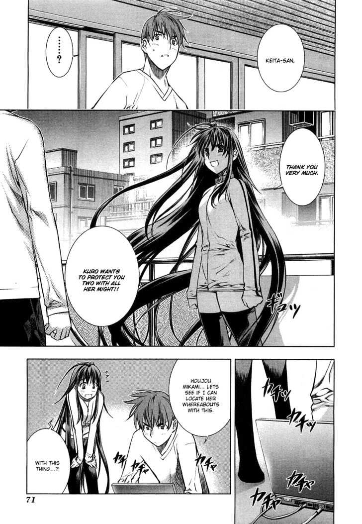 Kurokami Chapter 8 page 20 - Chapter 8 : Impatience x Inspiration