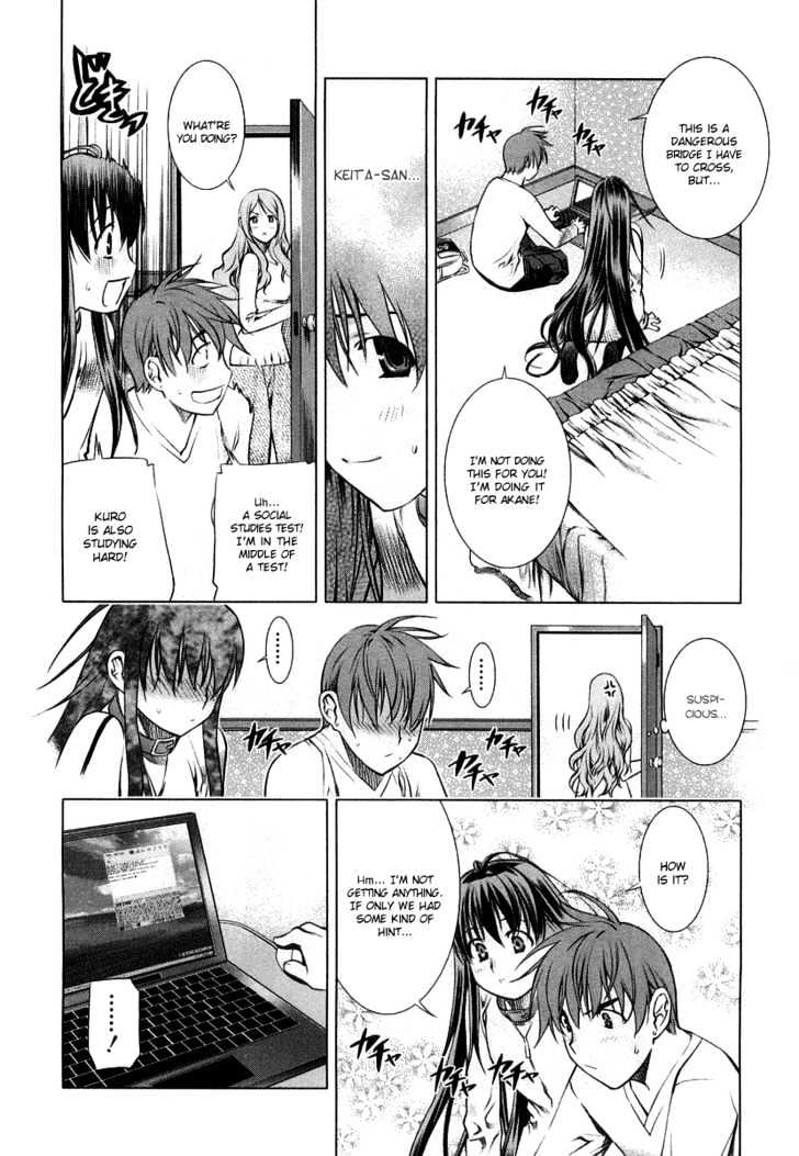 Kurokami Chapter 8 page 21 - Chapter 8 : Impatience x Inspiration