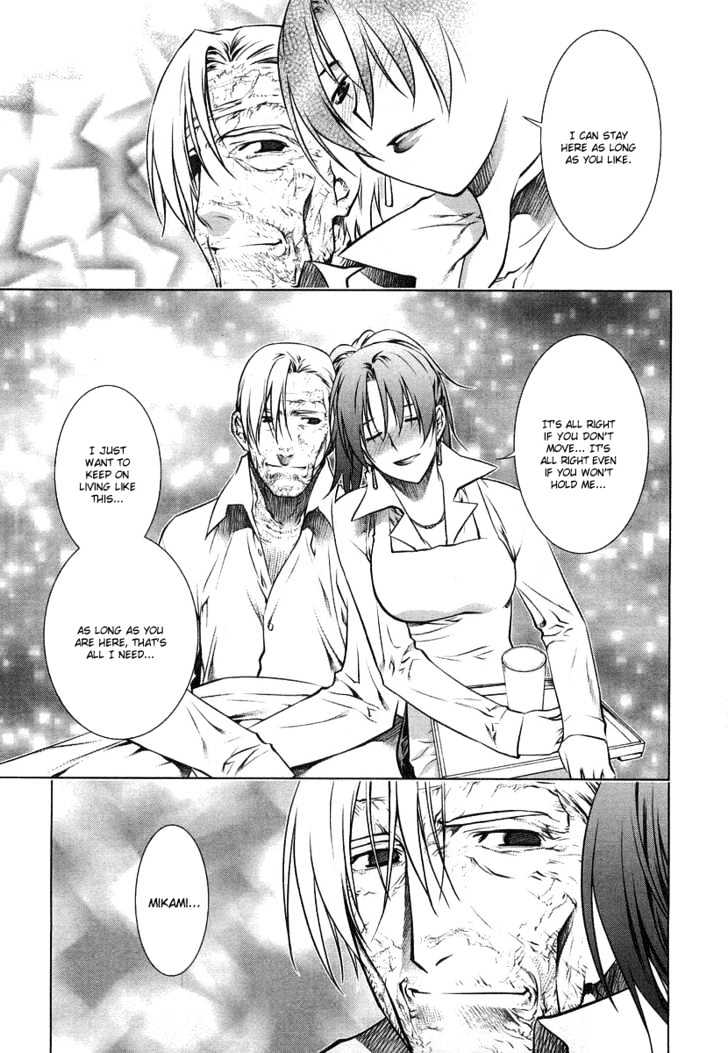 Kurokami Chapter 8 page 28 - Chapter 8 : Impatience x Inspiration