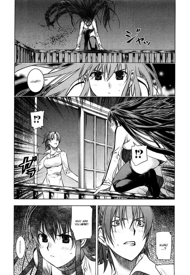 Kurokami Chapter 8 page 30 - Chapter 8 : Impatience x Inspiration