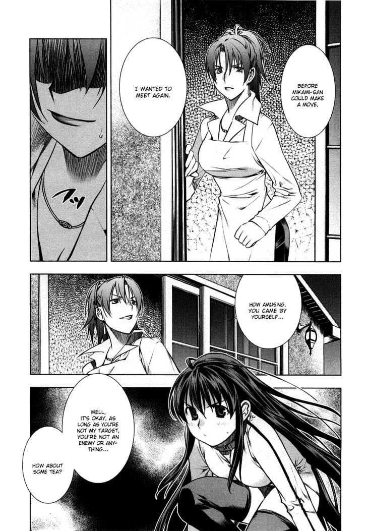 Kurokami Chapter 8 page 31 - Chapter 8 : Impatience x Inspiration
