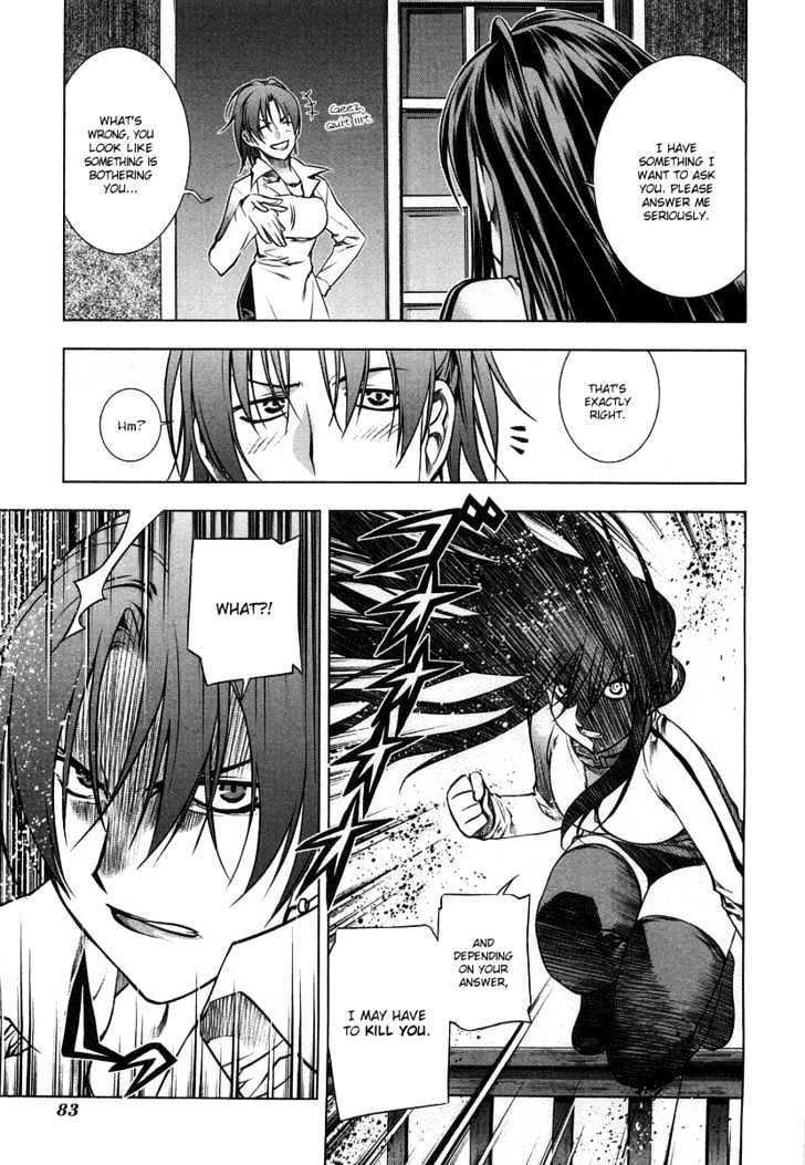 Kurokami Chapter 8 page 32 - Chapter 8 : Impatience x Inspiration