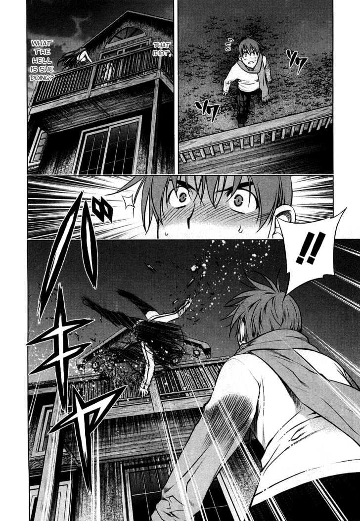Kurokami Chapter 8 page 33 - Chapter 8 : Impatience x Inspiration