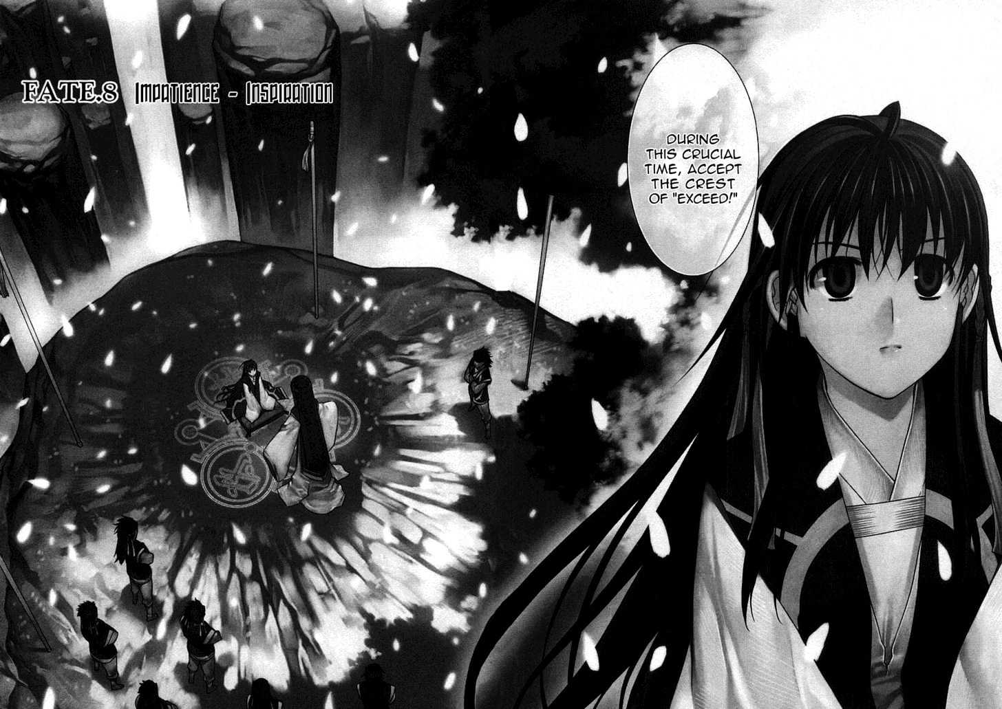 Kurokami Chapter 8 page 4 - Chapter 8 : Impatience x Inspiration
