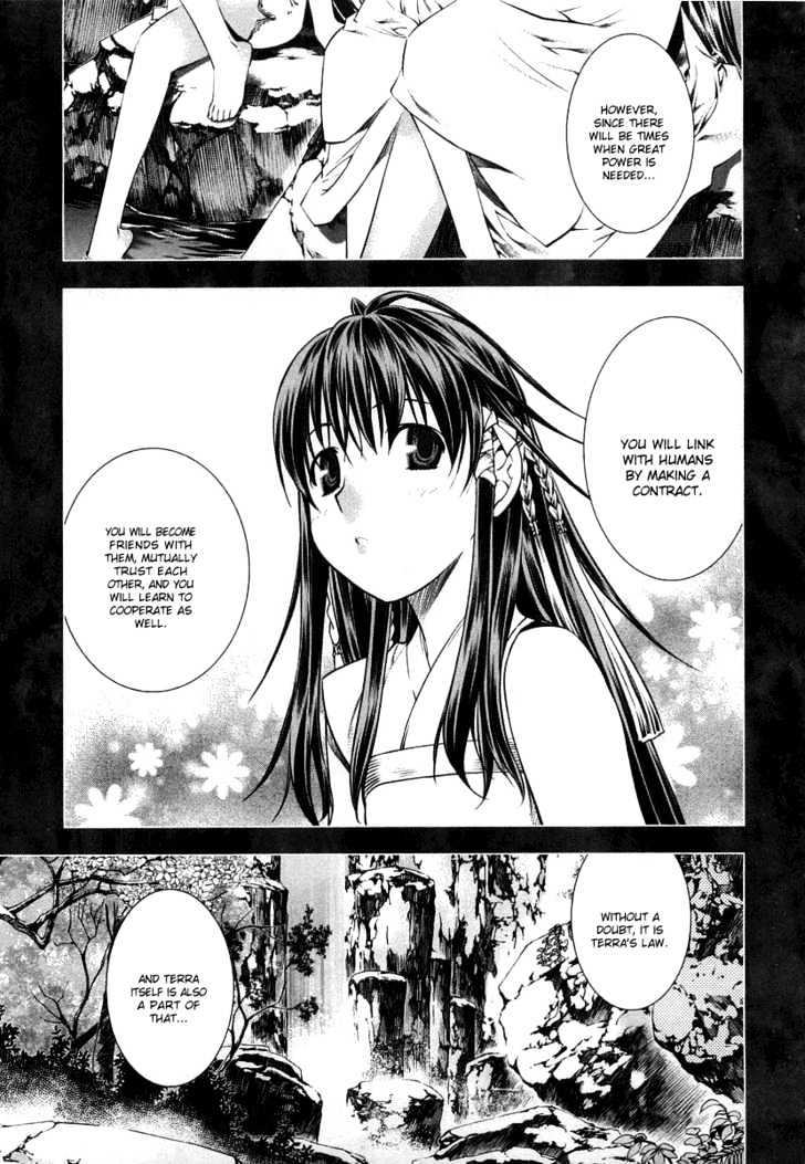 Kurokami Chapter 8 page 6 - Chapter 8 : Impatience x Inspiration