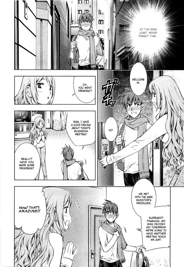 Kurokami Chapter 8 page 7 - Chapter 8 : Impatience x Inspiration