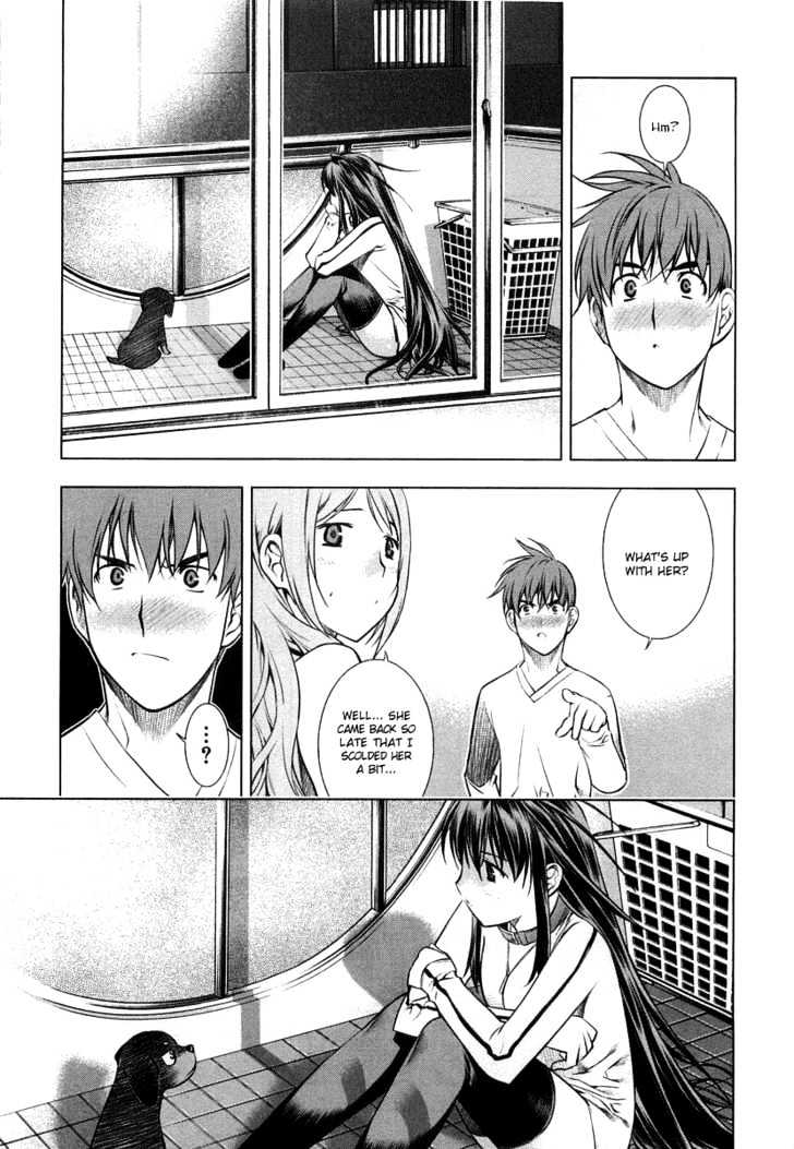 Kurokami Chapter 8 page 8 - Chapter 8 : Impatience x Inspiration