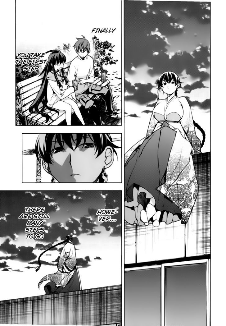 Kurokami Chapter 80 page 10 - Chapter 80 : Consciousness x Recognition