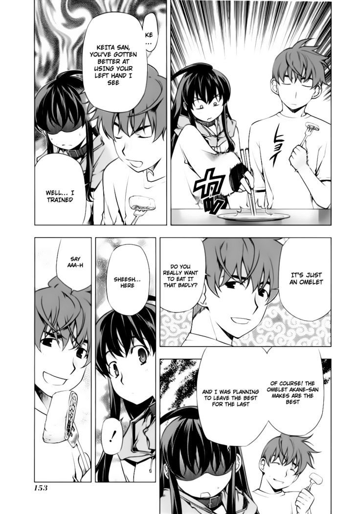 Kurokami Chapter 80 page 12 - Chapter 80 : Consciousness x Recognition