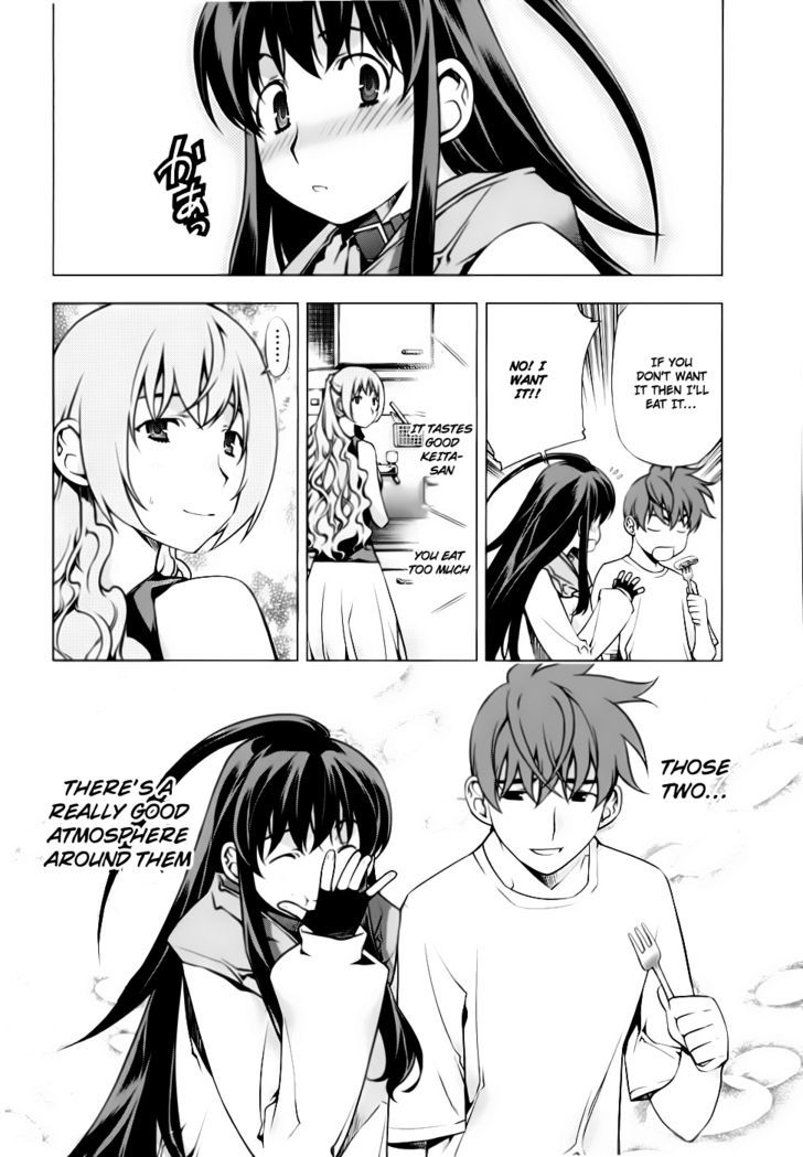 Kurokami Chapter 80 page 13 - Chapter 80 : Consciousness x Recognition