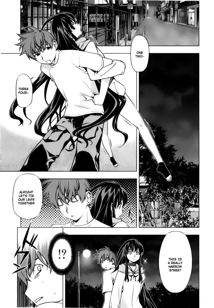 Kurokami Chapter 80 page 14 - Chapter 80 : Consciousness x Recognition