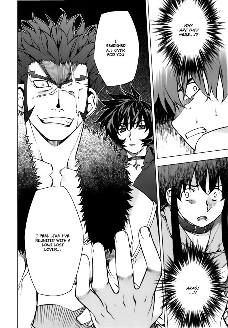 Kurokami Chapter 80 page 16 - Chapter 80 : Consciousness x Recognition