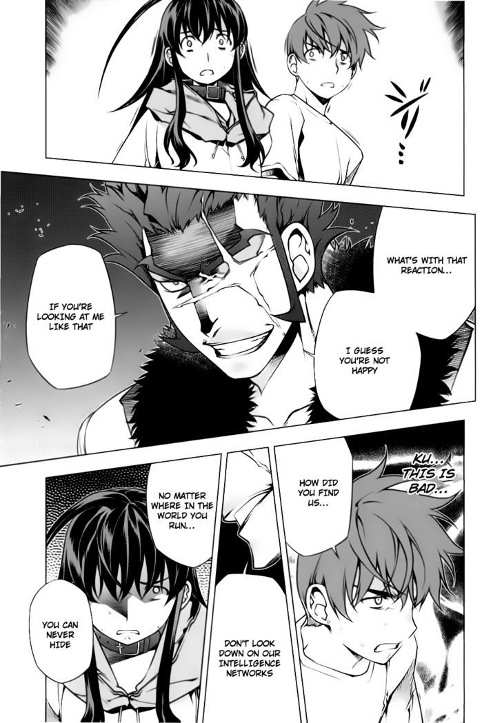 Kurokami Chapter 80 page 17 - Chapter 80 : Consciousness x Recognition