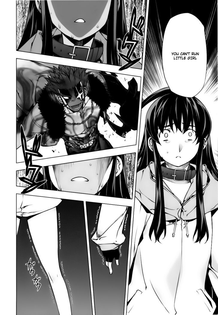 Kurokami Chapter 80 page 18 - Chapter 80 : Consciousness x Recognition