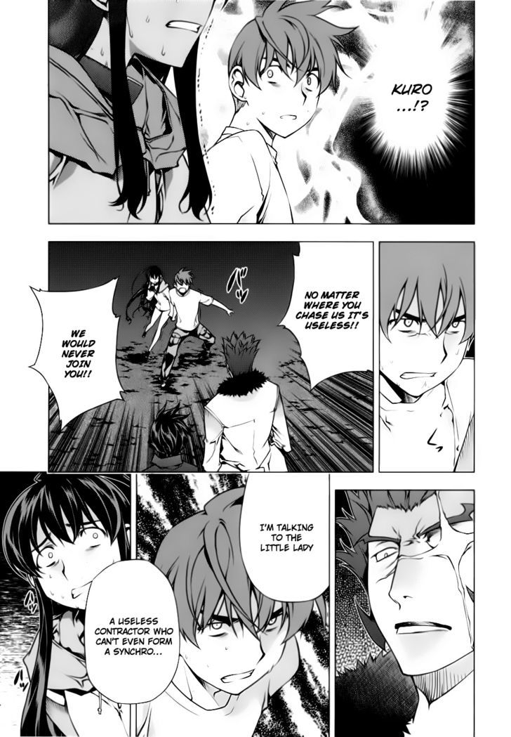 Kurokami Chapter 80 page 19 - Chapter 80 : Consciousness x Recognition