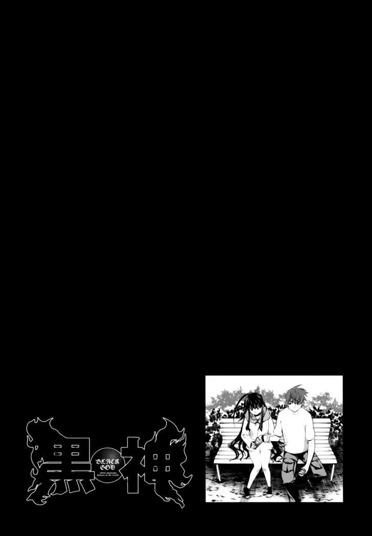 Kurokami Chapter 80 page 22 - Chapter 80 : Consciousness x Recognition