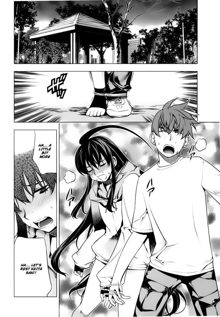 Kurokami Chapter 80 page 3 - Chapter 80 : Consciousness x Recognition