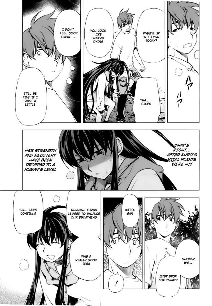 Kurokami Chapter 80 page 4 - Chapter 80 : Consciousness x Recognition