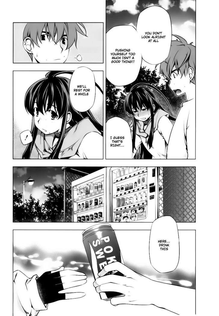 Kurokami Chapter 80 page 5 - Chapter 80 : Consciousness x Recognition
