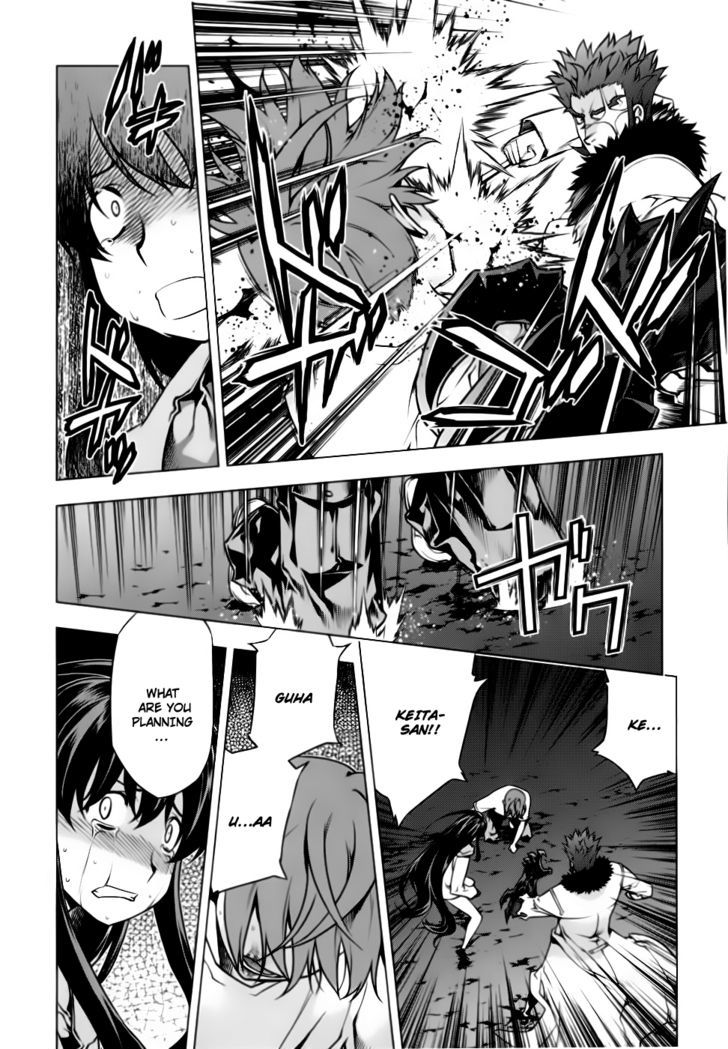 Kurokami Chapter 81 page 10 - Chapter 81 : Determination x Resistance