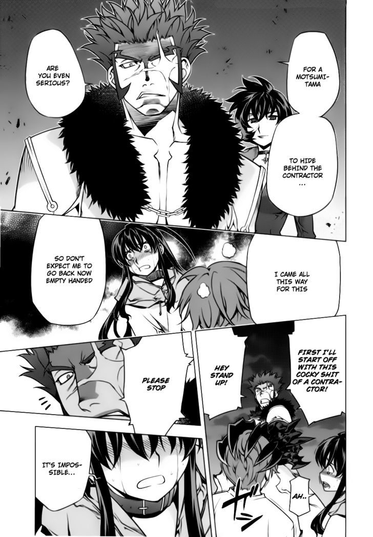 Kurokami Chapter 81 page 11 - Chapter 81 : Determination x Resistance