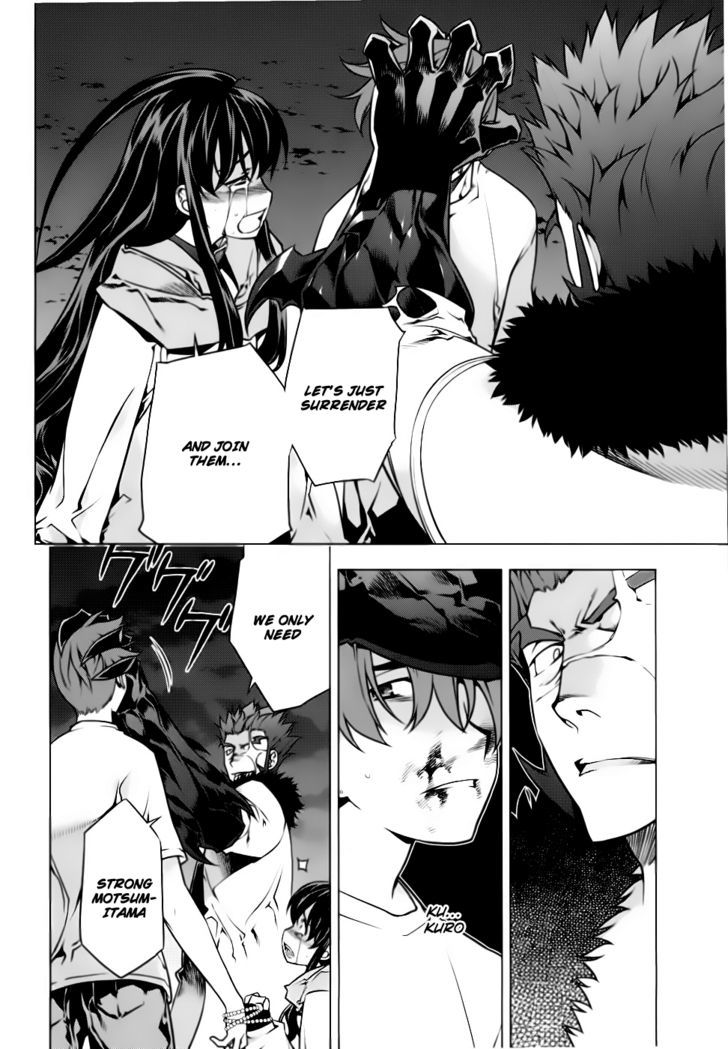 Kurokami Chapter 81 page 12 - Chapter 81 : Determination x Resistance