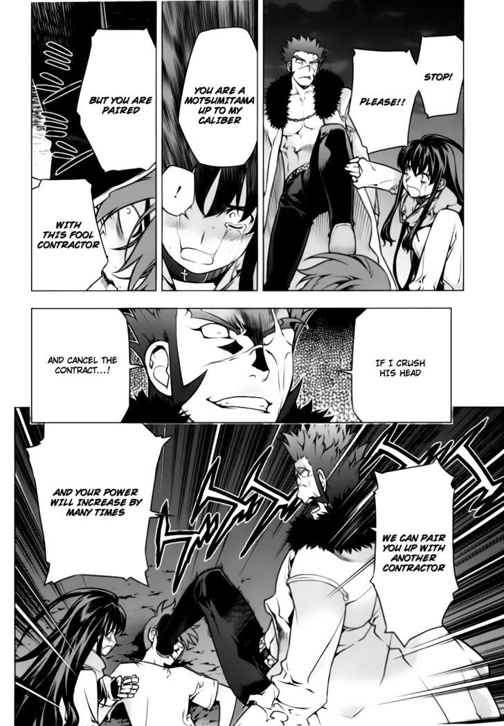 Kurokami Chapter 81 page 14 - Chapter 81 : Determination x Resistance